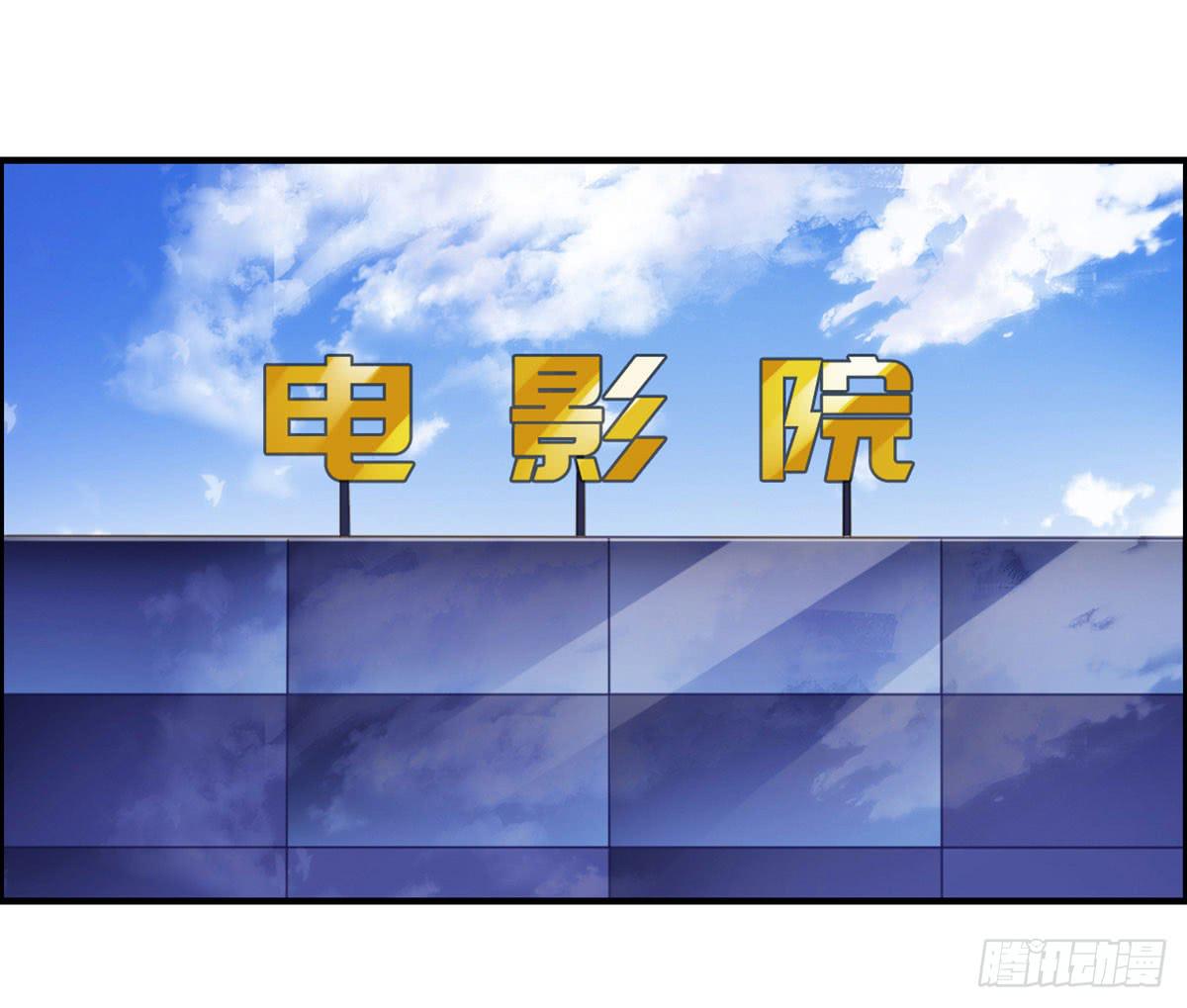 电影院play-第68话