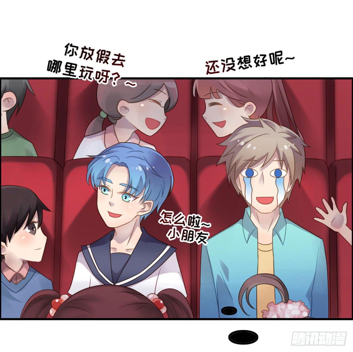 电影院play-第68话