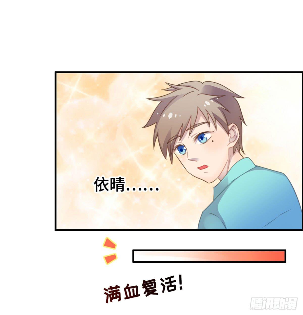 电影院play-第68话