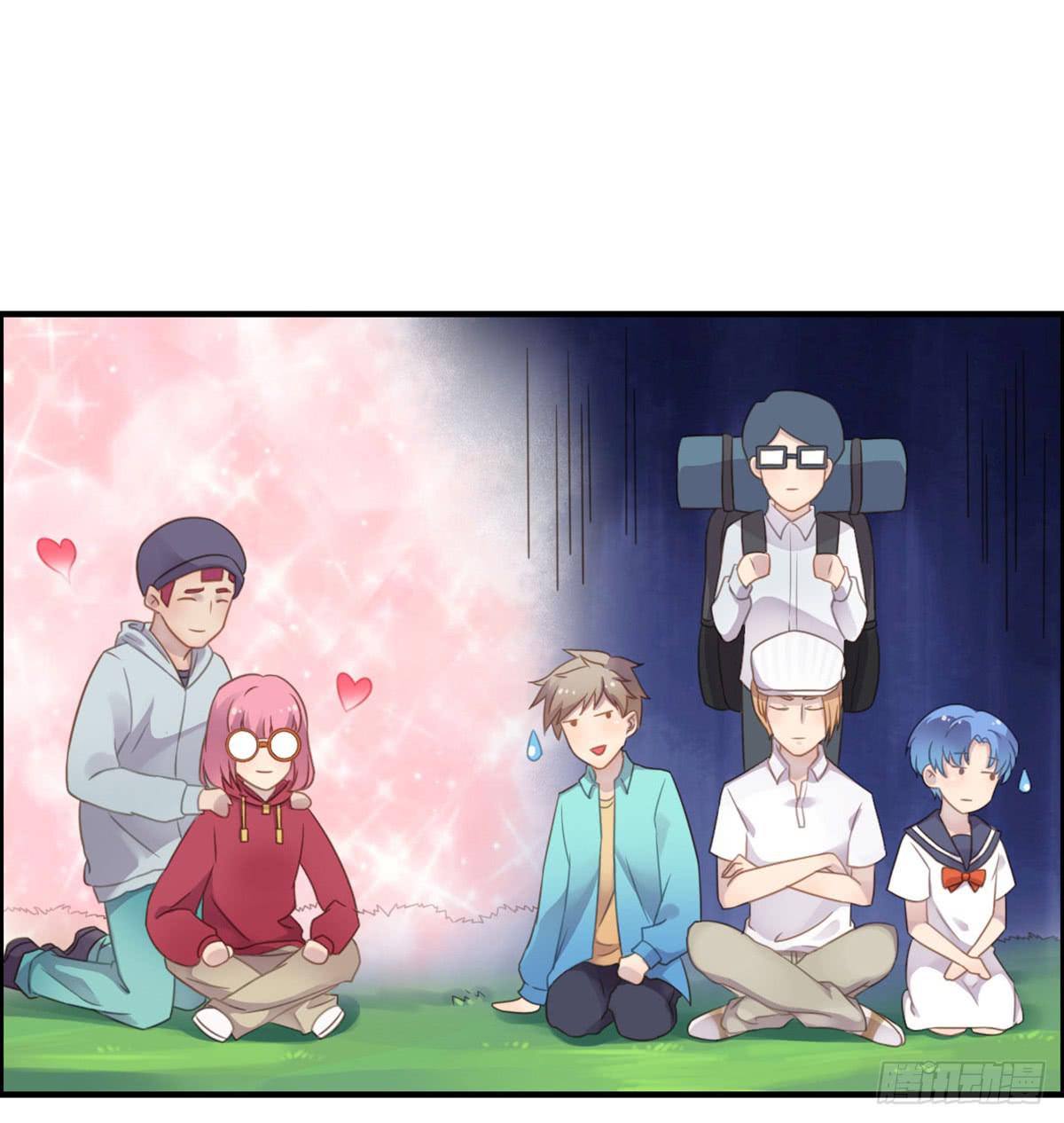 团建进行时(1/2)-第70话