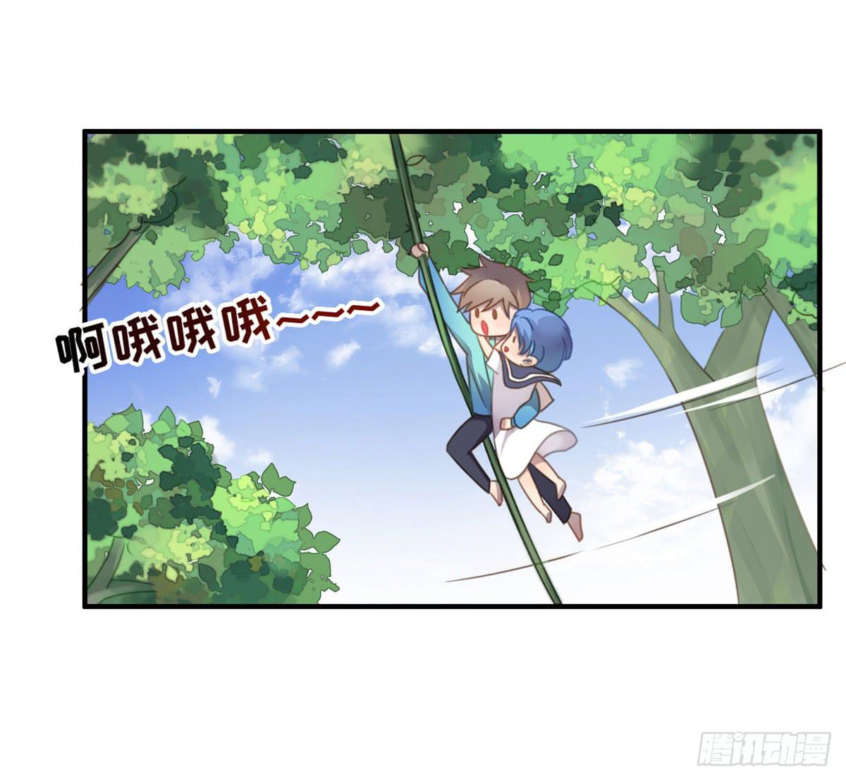 团建进行时(1/2)-第70话