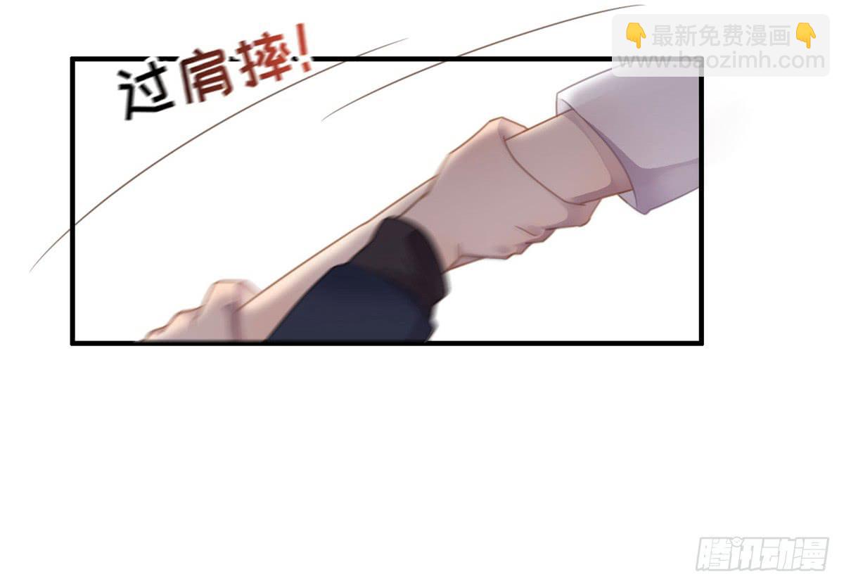 亲不到的她(1/2)-第72话