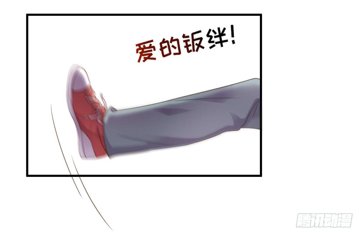 亲不到的她(1/2)-第72话