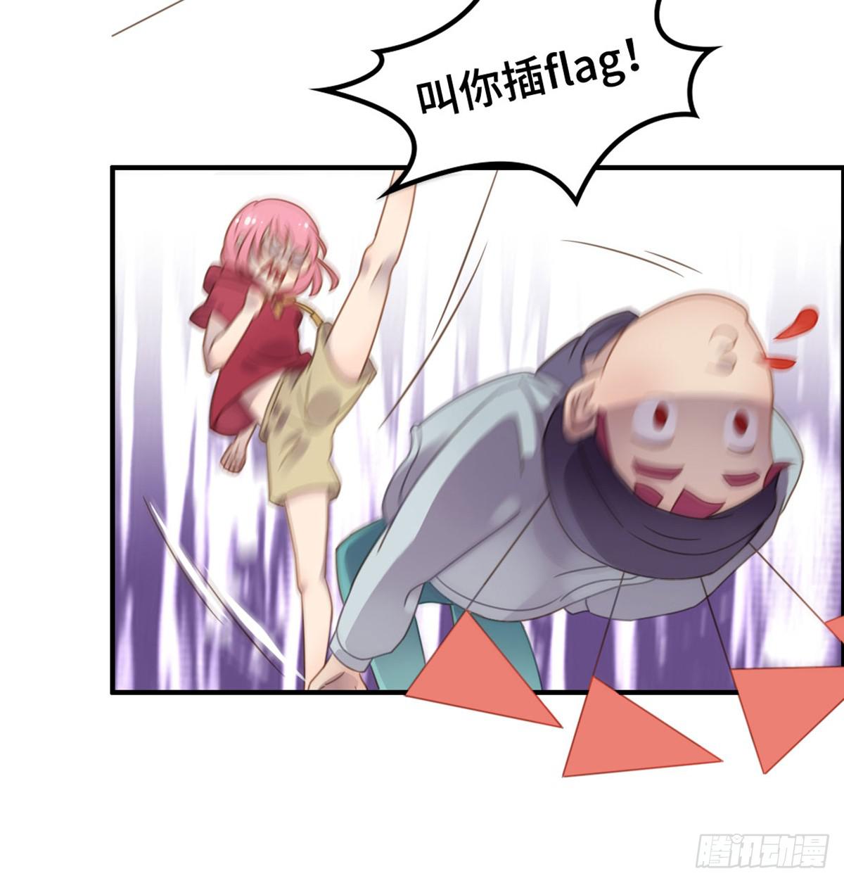 为爱投票吧(1/2)-第74话
