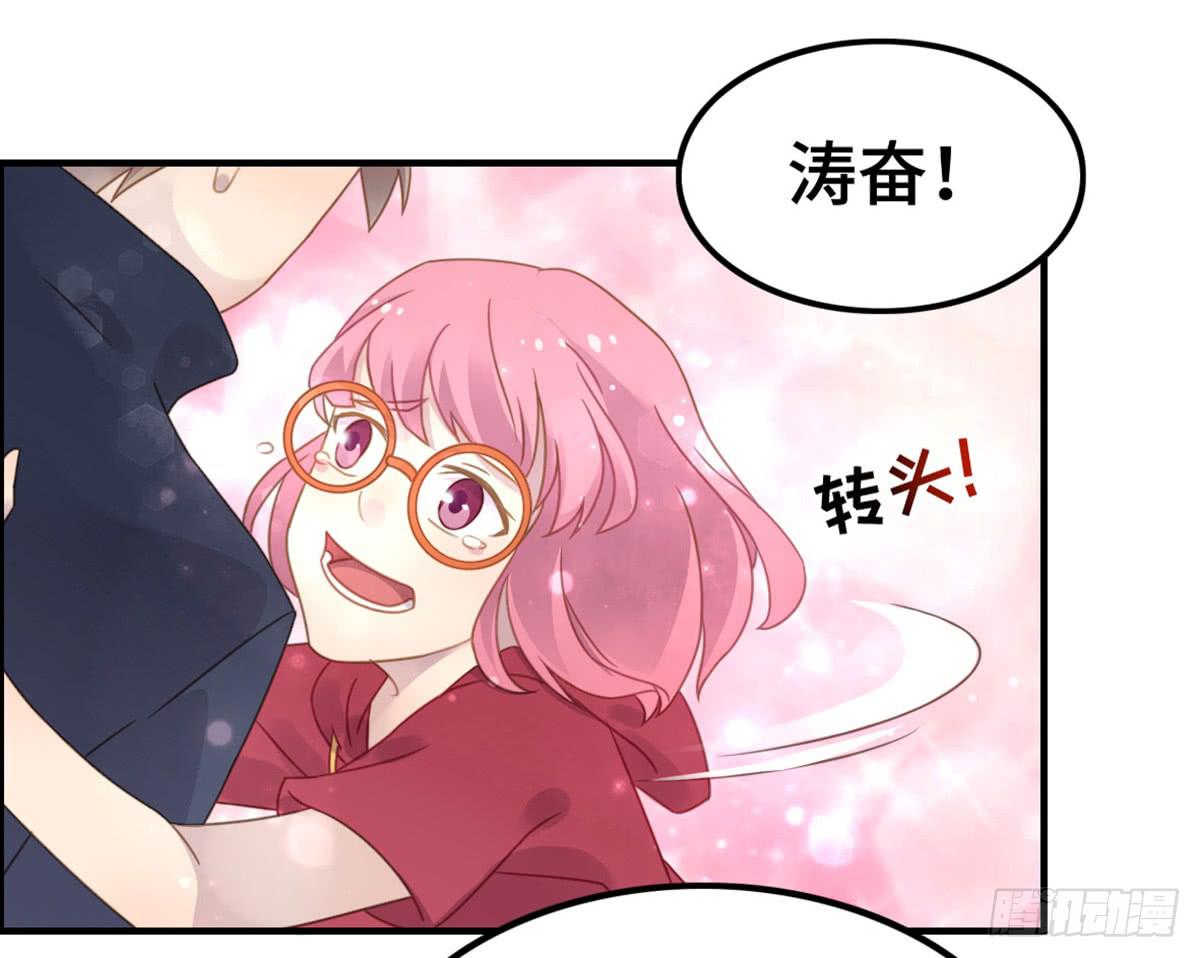 为爱投票吧(1/2)-第74话