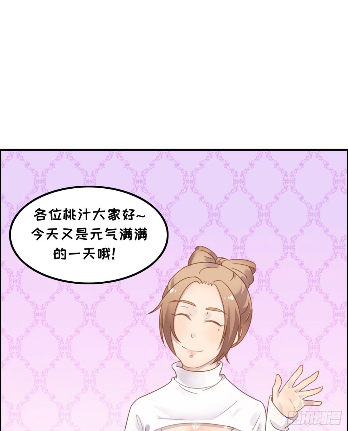 为爱投票吧(1/2)-第74话