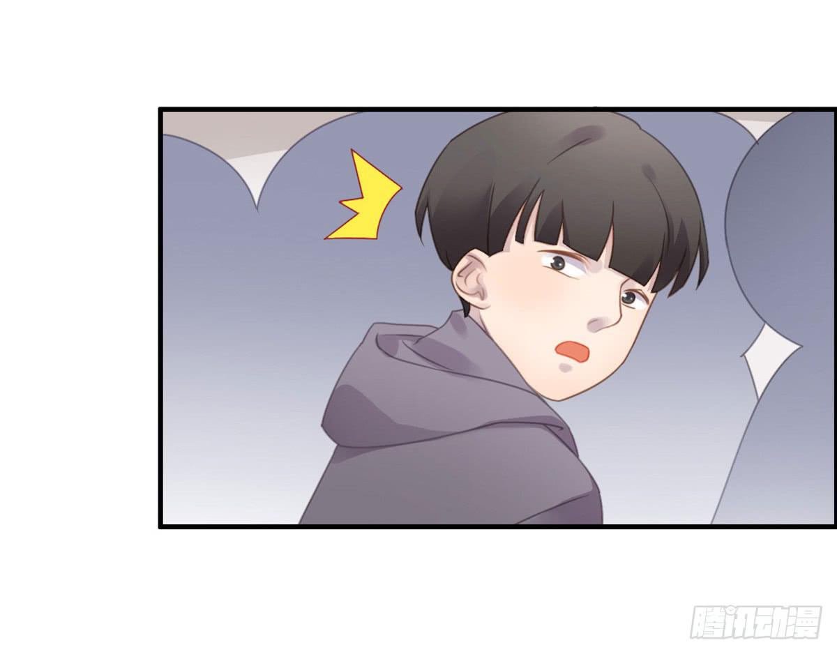 全民cos小桃桃(1/2)-第76话