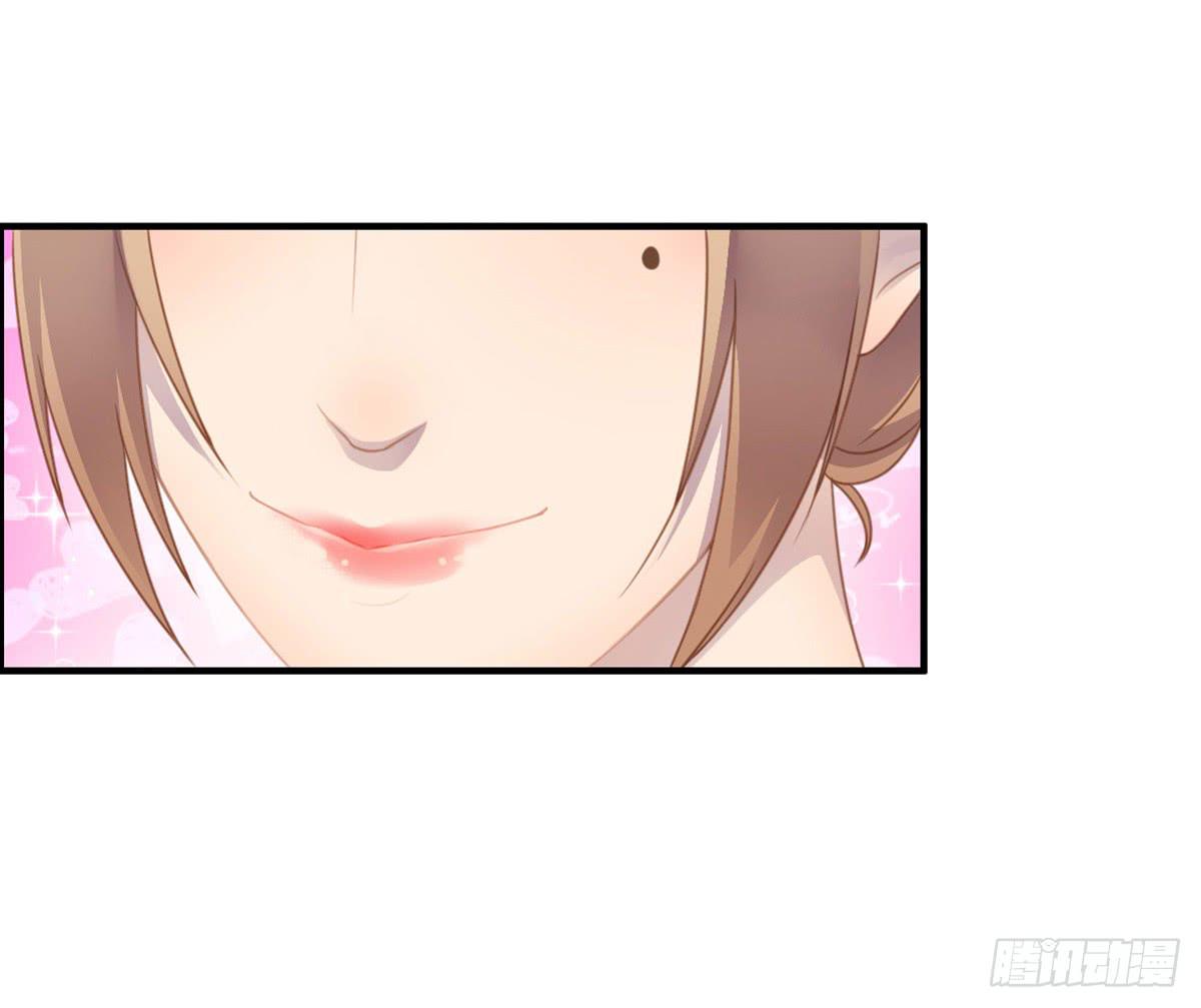 全民cos小桃桃(1/2)-第76话