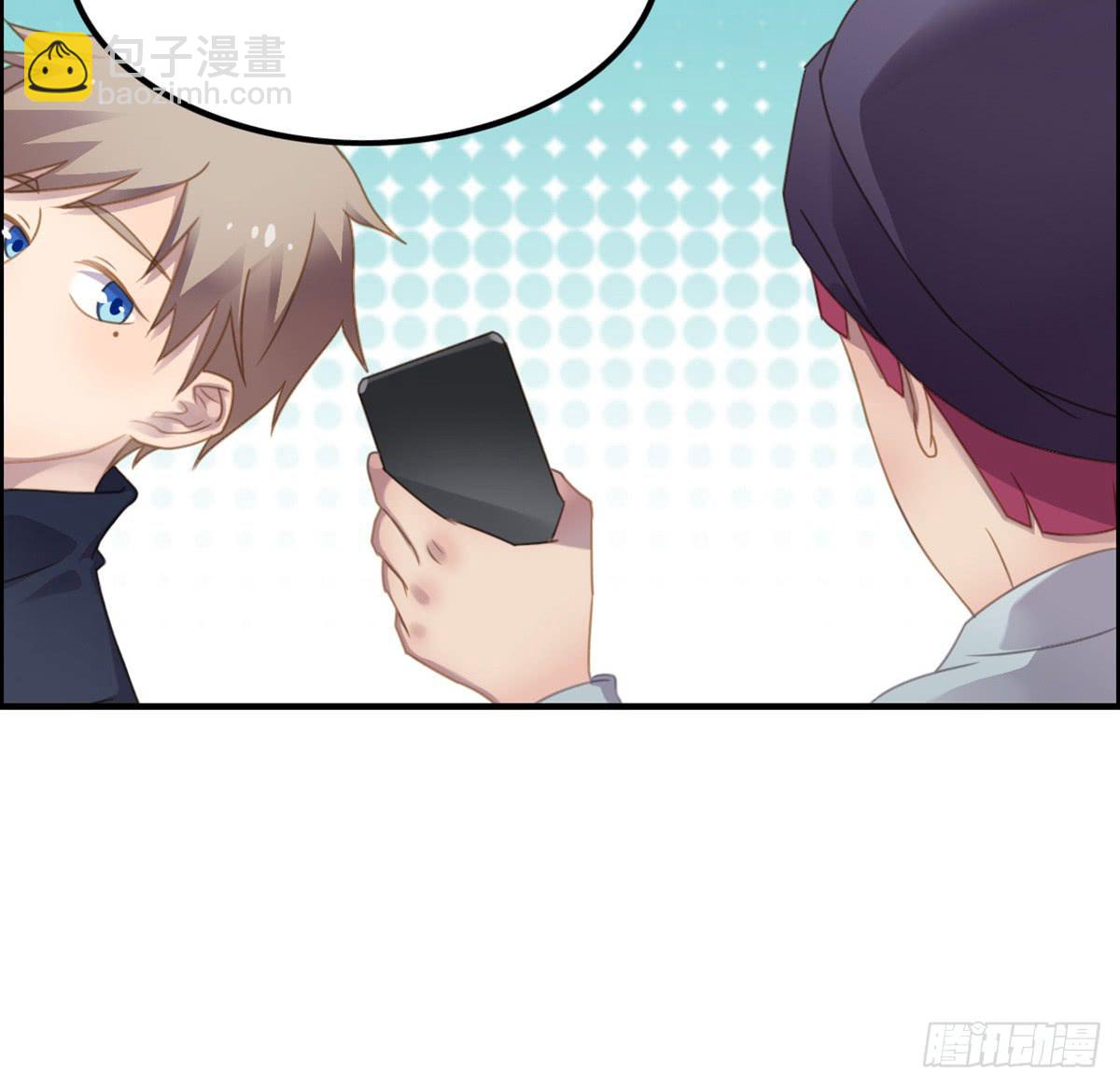 全民cos小桃桃(1/2)-第76话