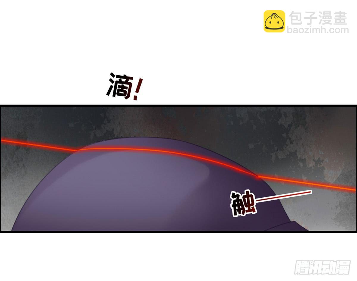 拯救总裁浩天(1/2)-第78话