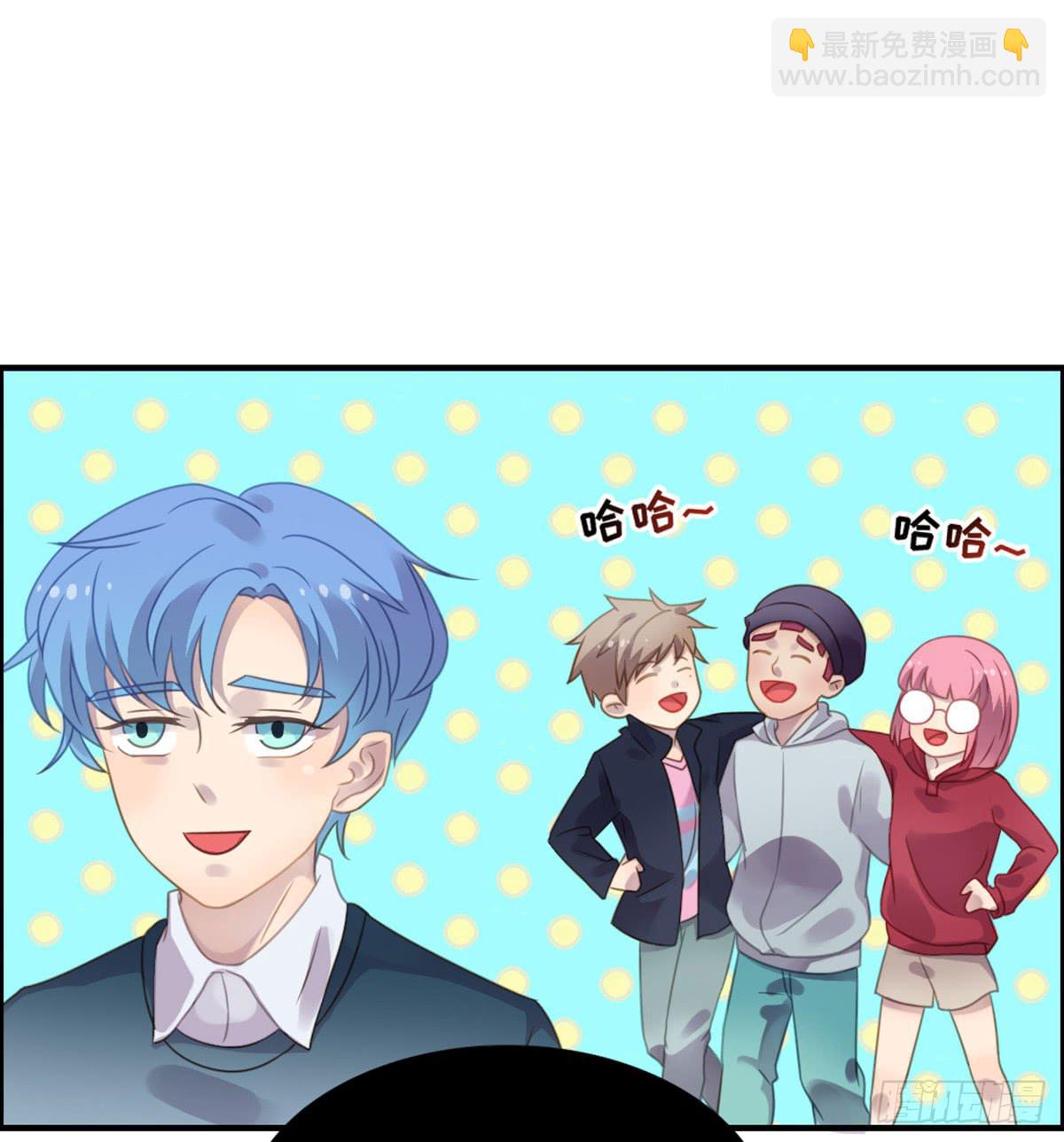 拯救总裁浩天(1/2)-第78话