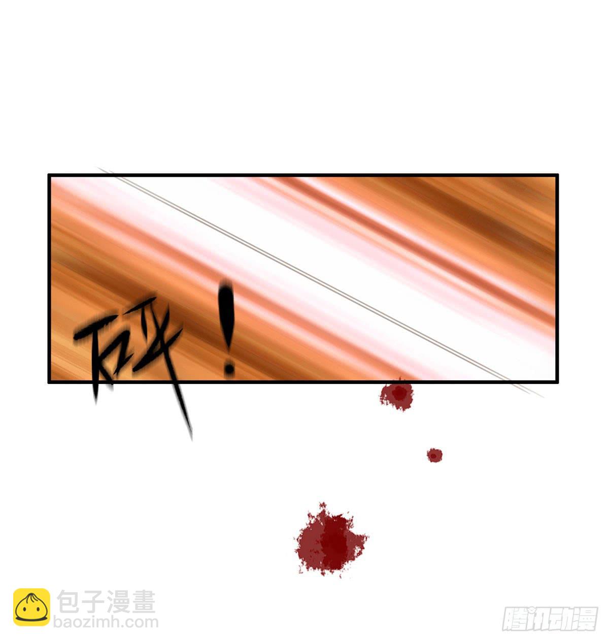 完美大结局？(1/2)-第80话