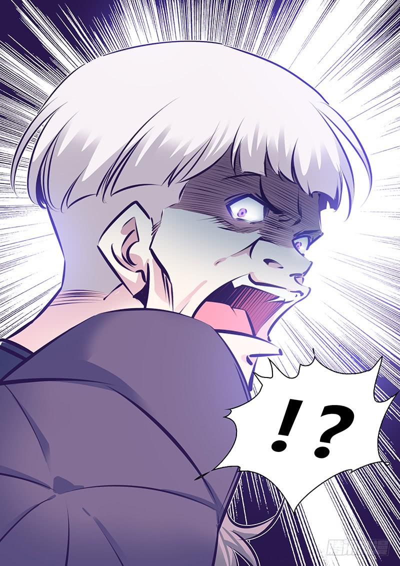 33.滚！-第36话