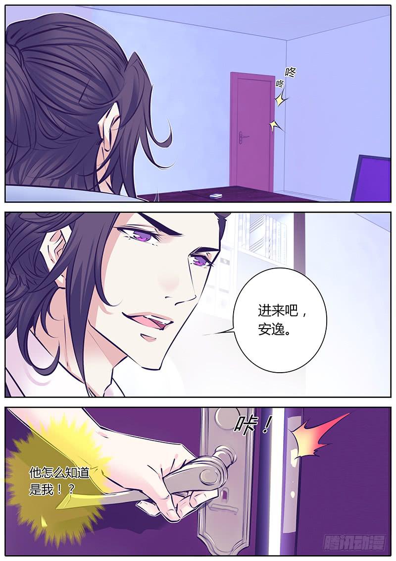 37.出道计划-第40话