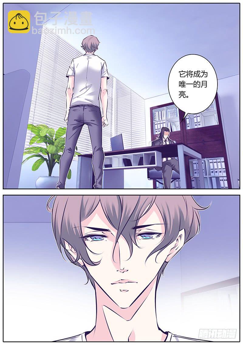 37.出道计划-第40话