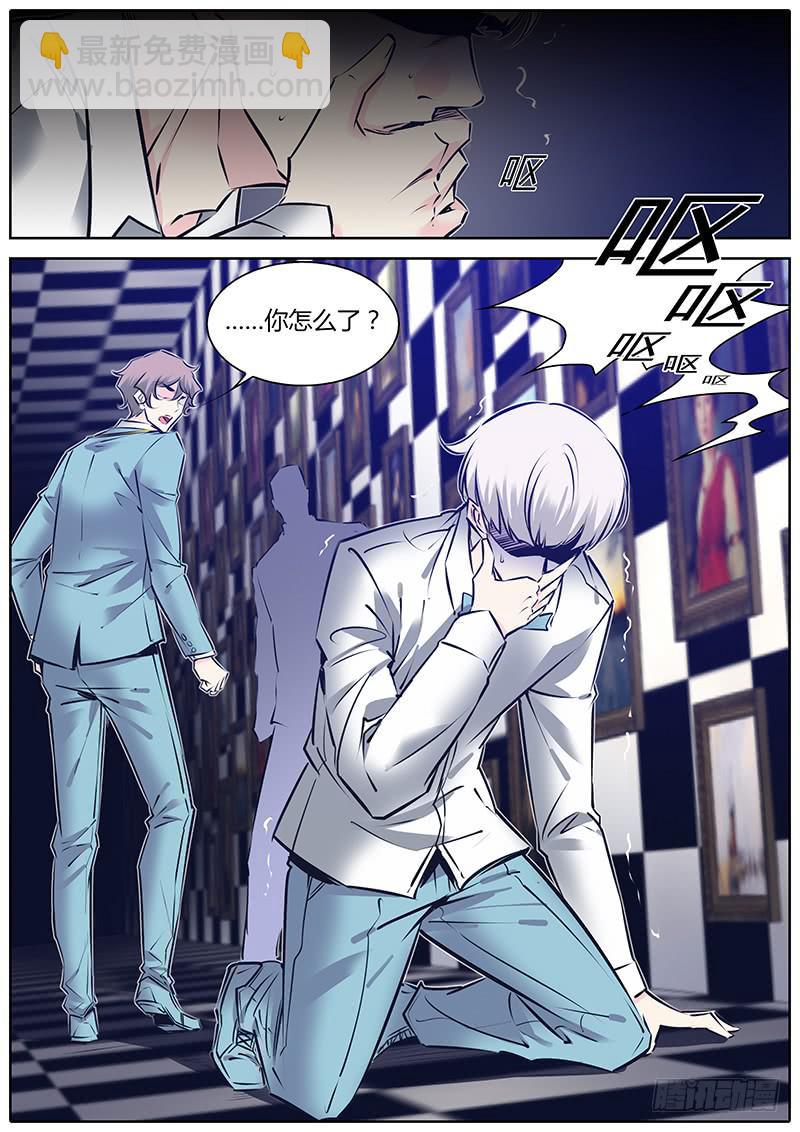 53.画？-第56话