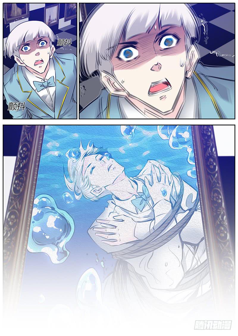 53.画？-第56话