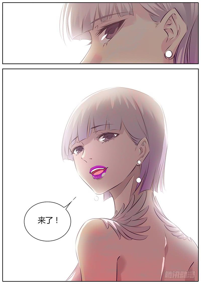 67.谁干的？-第70话