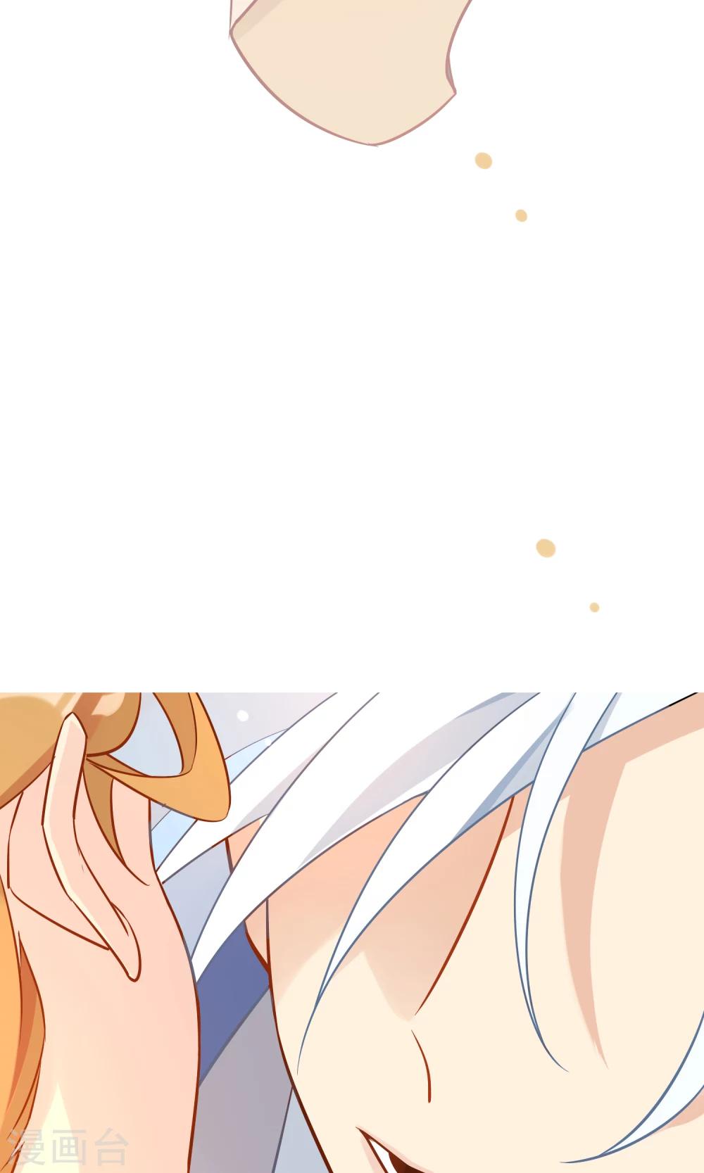 第15话 你靠我太近了啦~(1/2)-第16话