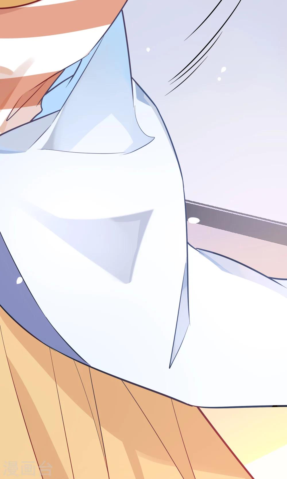 第15话 你靠我太近了啦~(1/2)-第16话