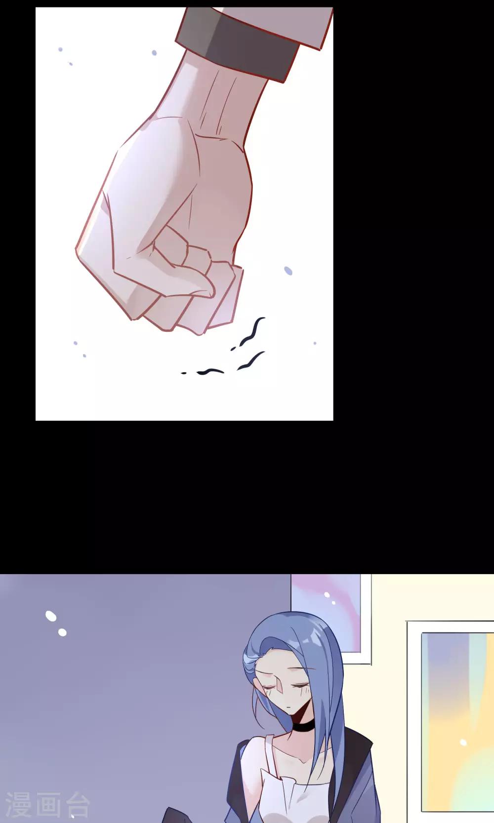 第17话 你是漫画家？！-第18话