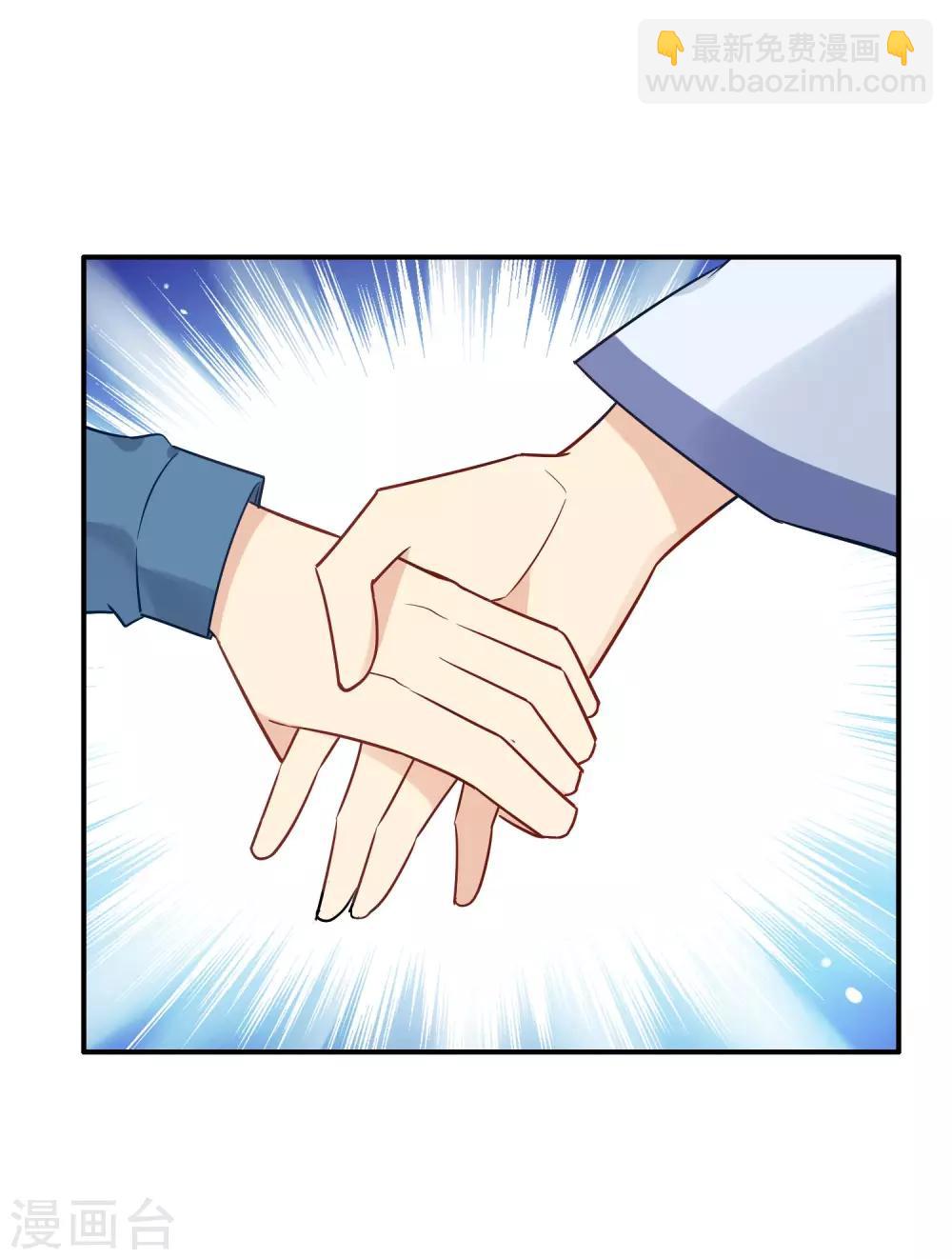 第21话 以前的你更可爱-第22话