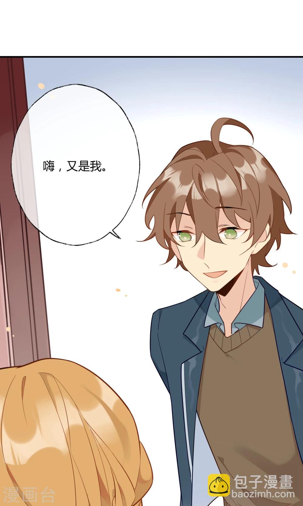 第9话 我家的猫咪会说话？！-第10话
