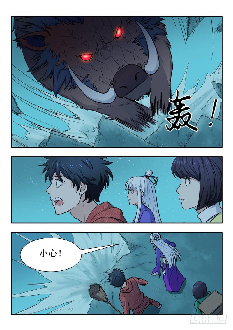 36.绝路-第36话