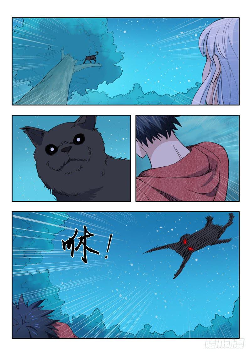 40.休息一下-第40话