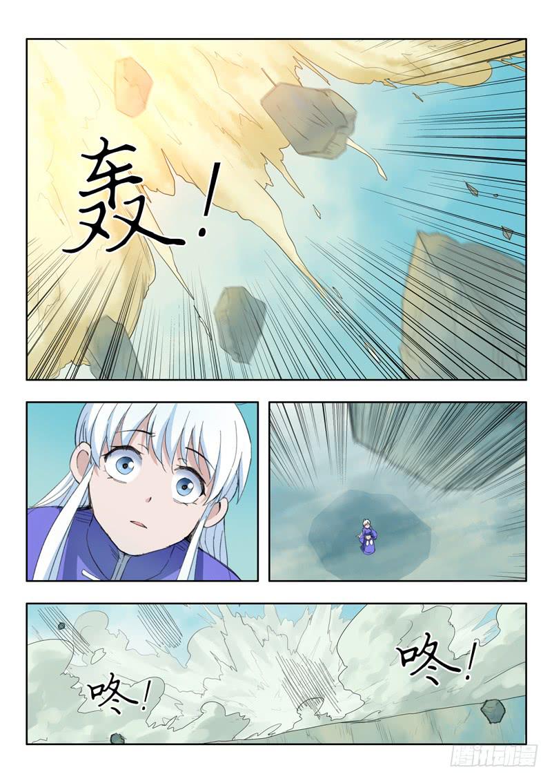 46.你到底是谁-第46话