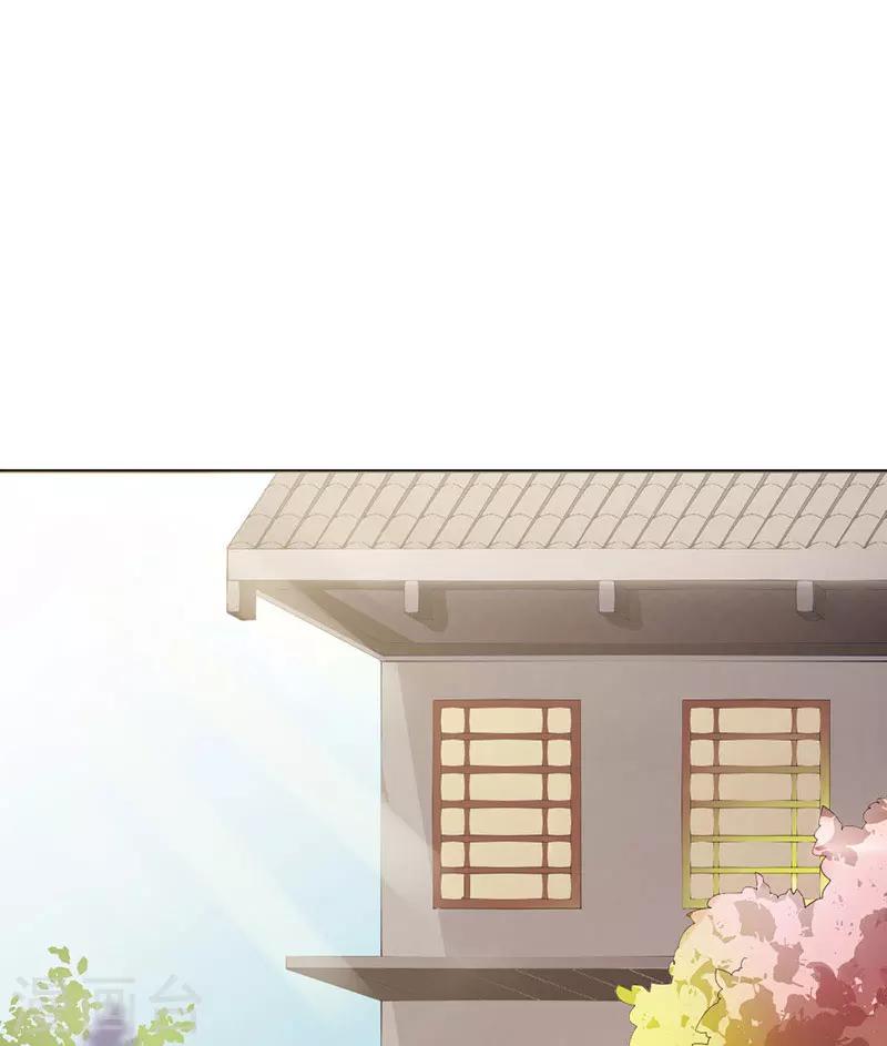 第2话-第2话