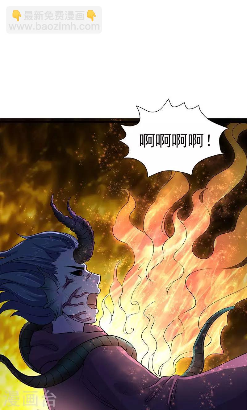 第99话-第104话