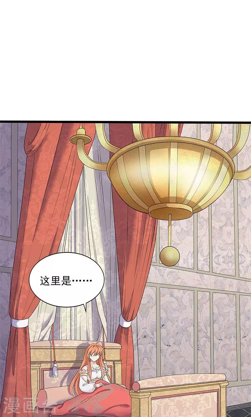 第99话-第104话