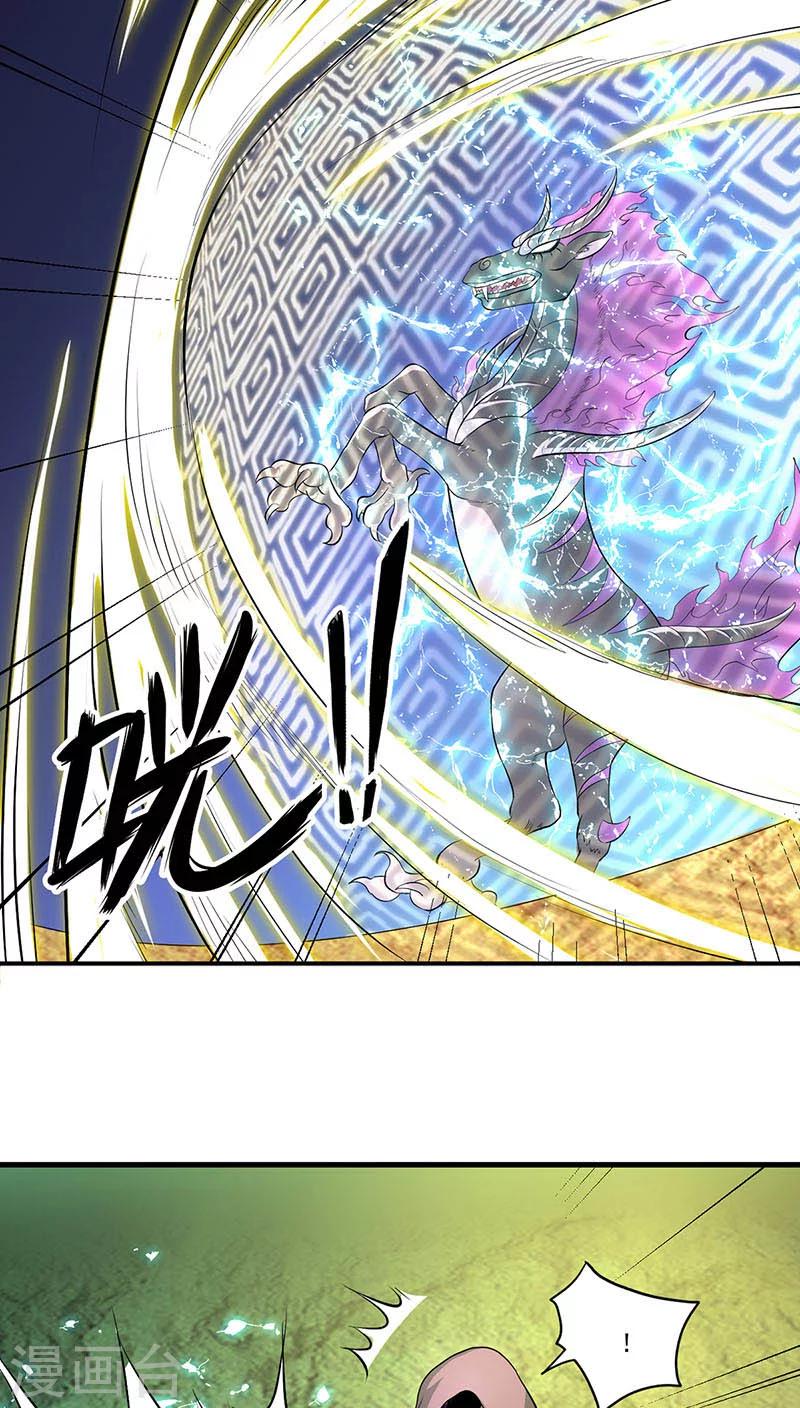 第14话-第14话