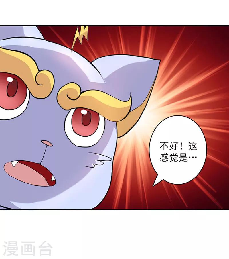 第21话-第22话