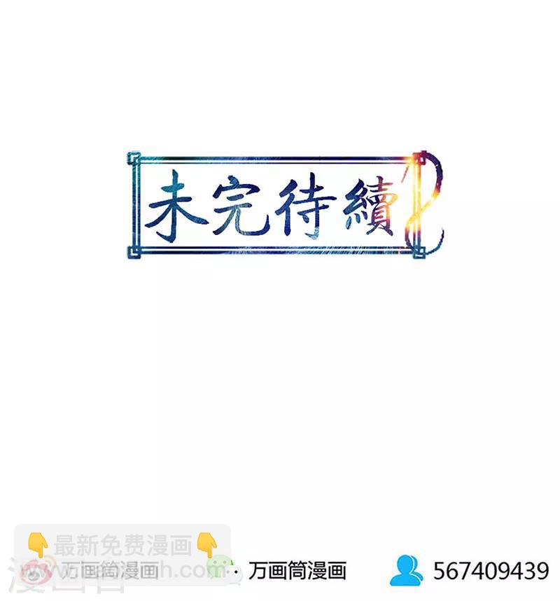 第21话-第22话