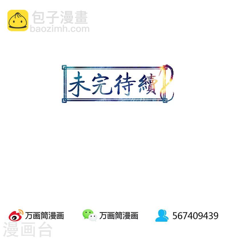 第25话-第26话
