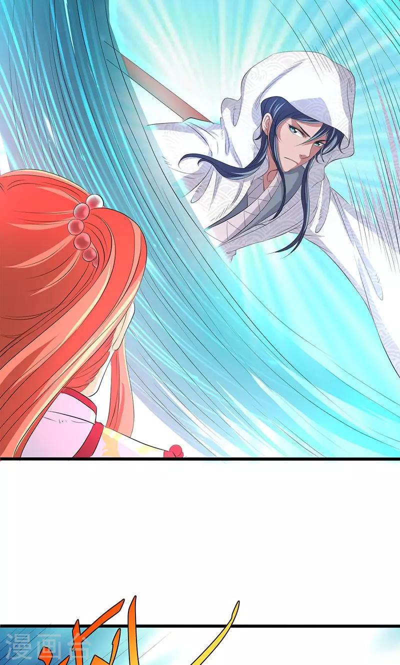 第47话-第48话