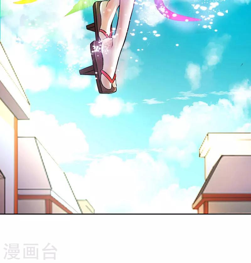 第6话-第6话