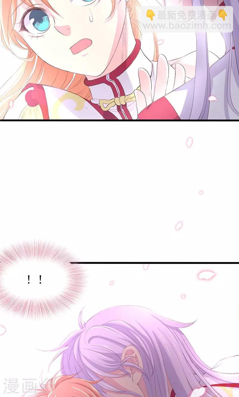 第51话-第52话