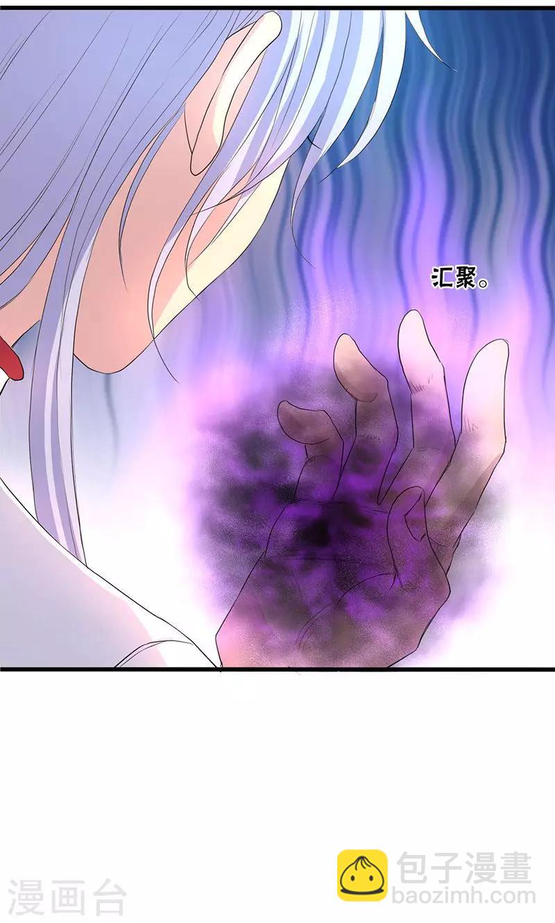 第51话-第52话