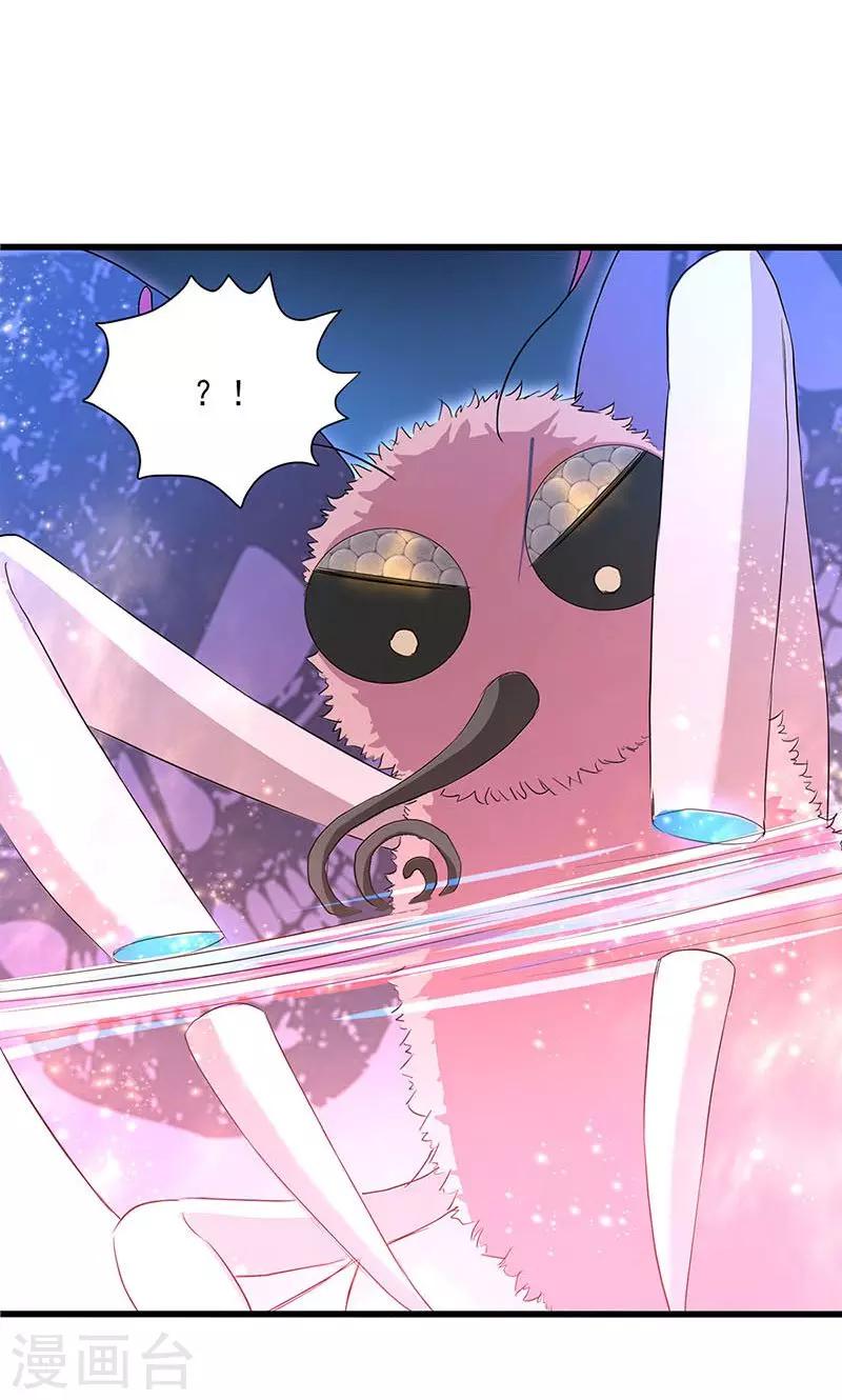 第53话-第54话