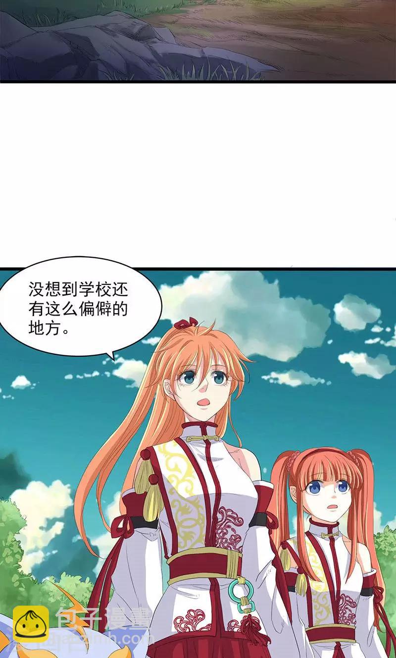 第63话-第64话