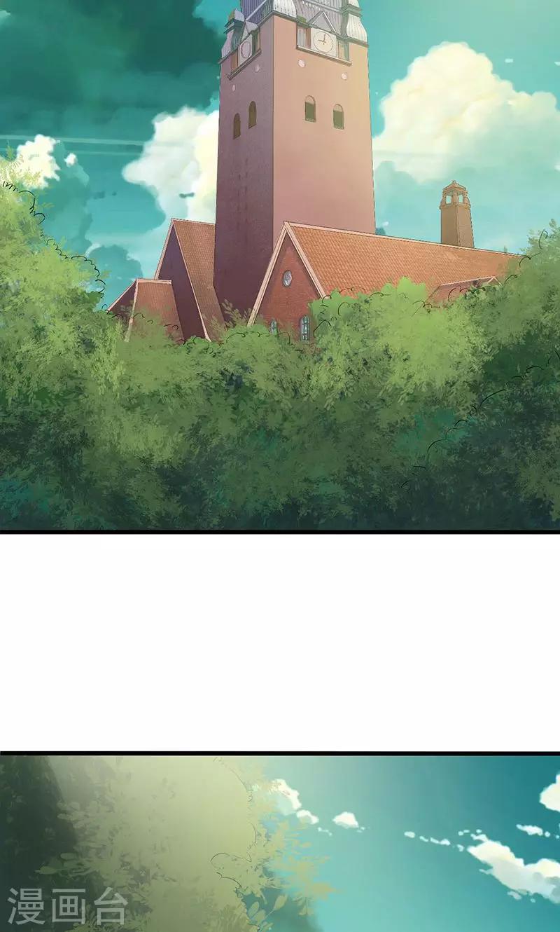 第65话-第66话