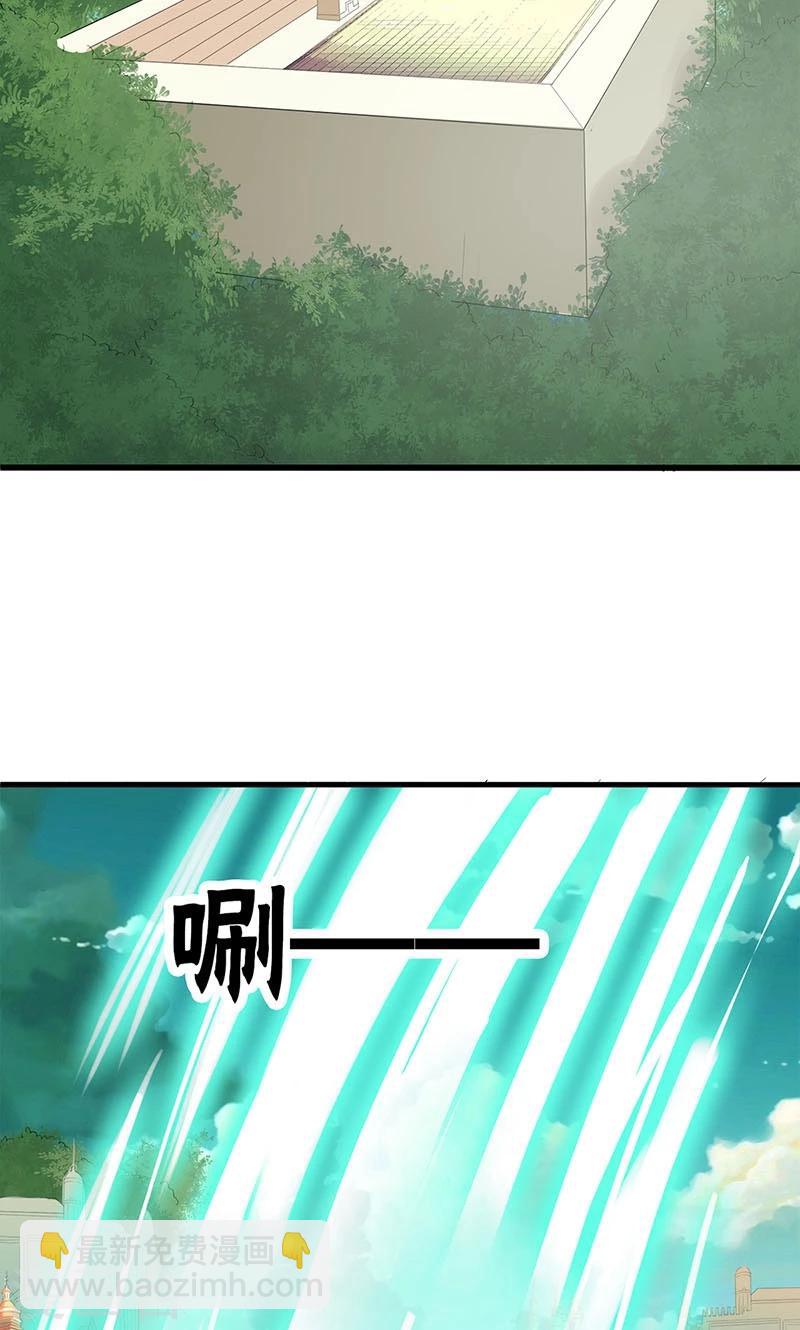 第67话-第68话