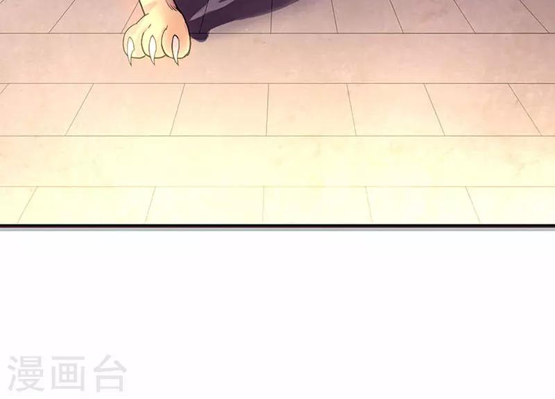 第8话-第8话