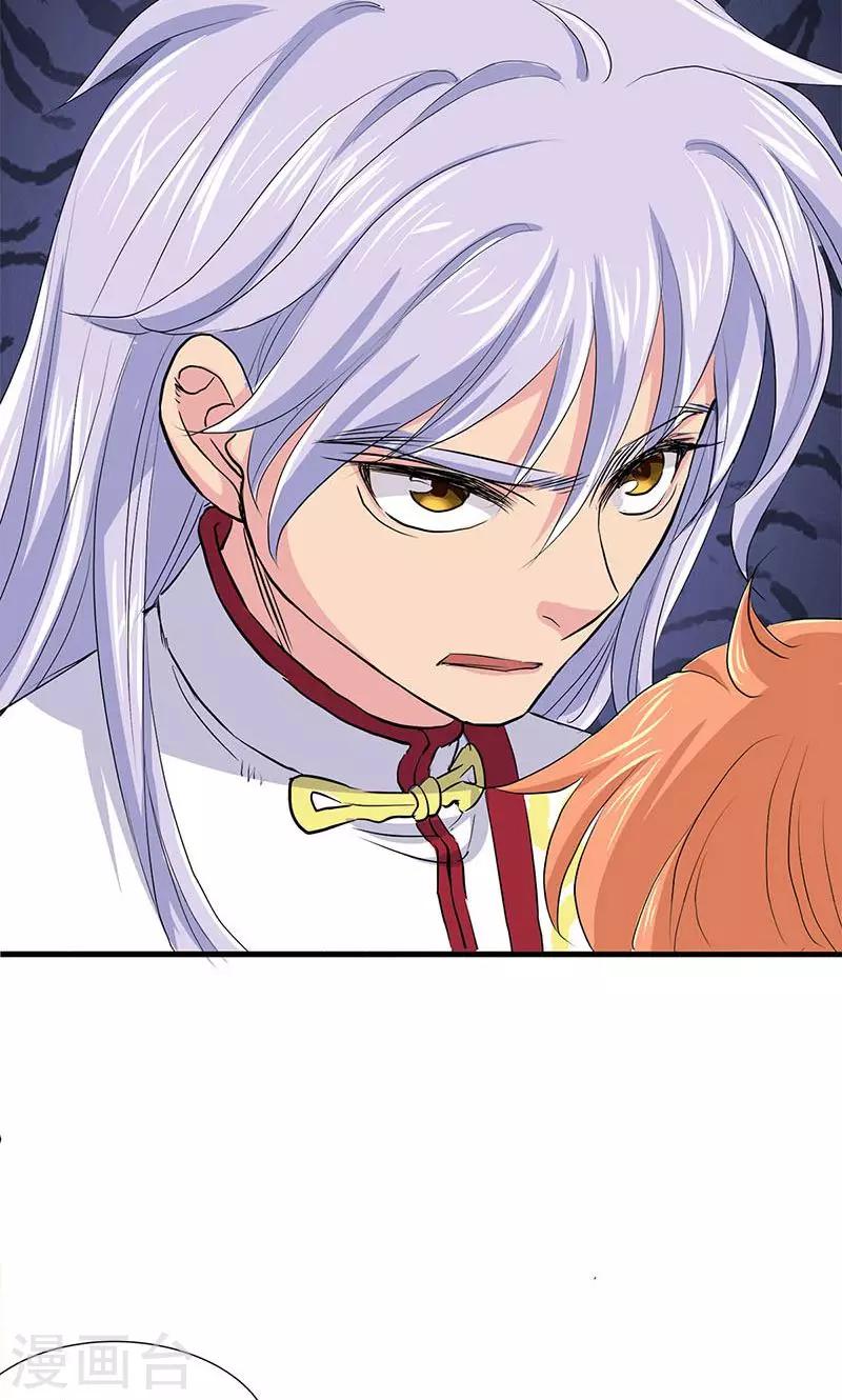 第73话-第74话