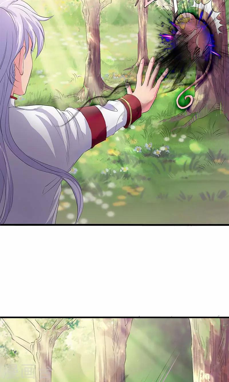 第73话-第74话