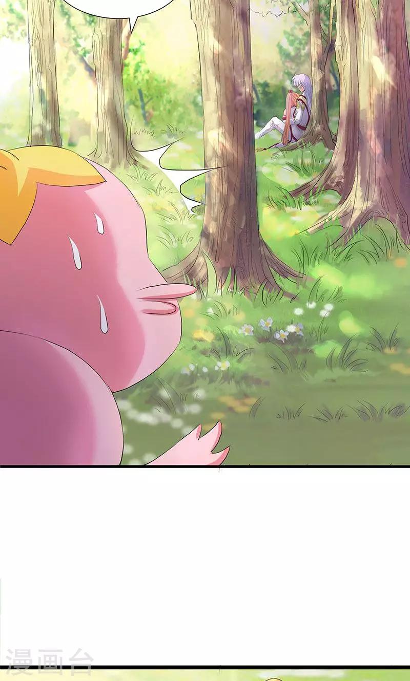 第73话-第74话
