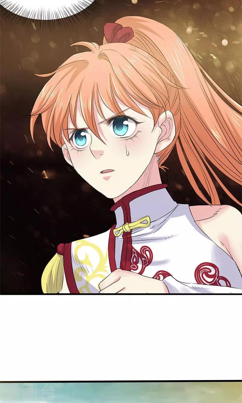 第75话-第76话
